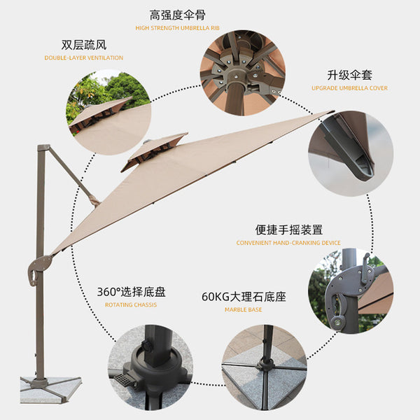 Outdoor sunshade umbrella, double topped Roman umbrella 663